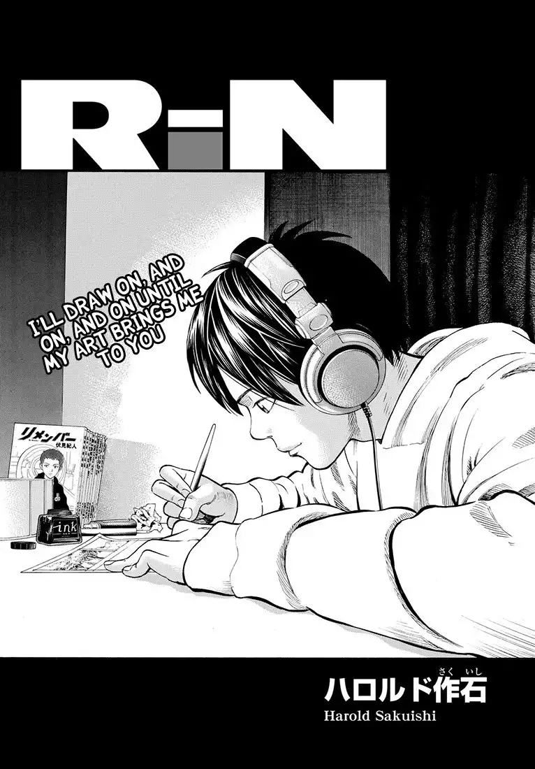 Rin (HAROLD Sakuishi) Chapter 41 2